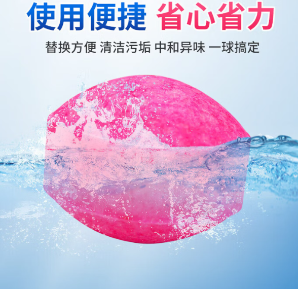 6560fe1bd3c85aebb179fa60cd2c253.png