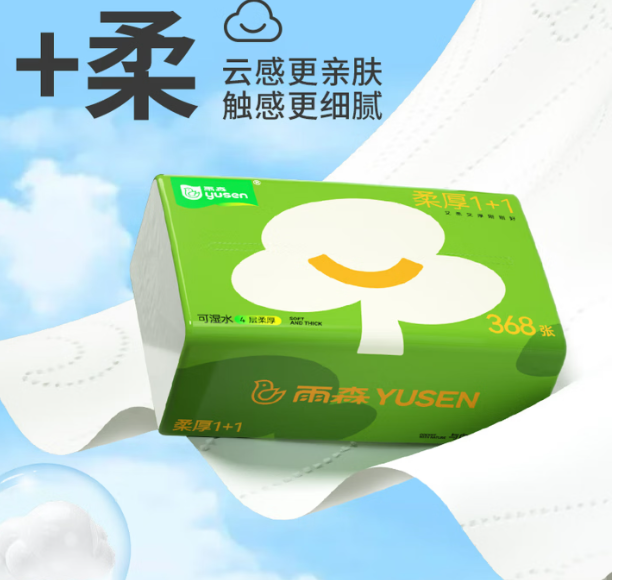 ef48ddf4fd199c8cf574889d1f5a02c.png