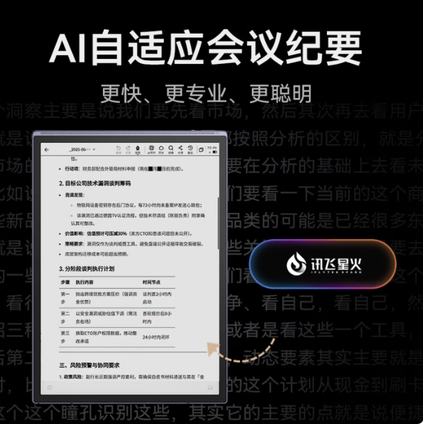 ff5ddbc3f6403b0a2e5ea0032c3fd0d.png