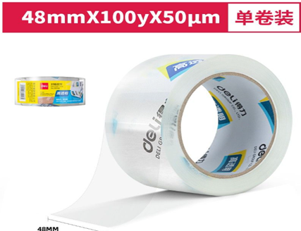 9324e3e261fa233eb7d37acd8b1b883.png