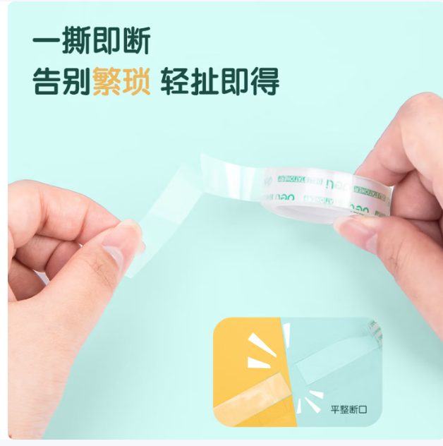 ebd671949b52c0aecdec7a14c70bb9e.png