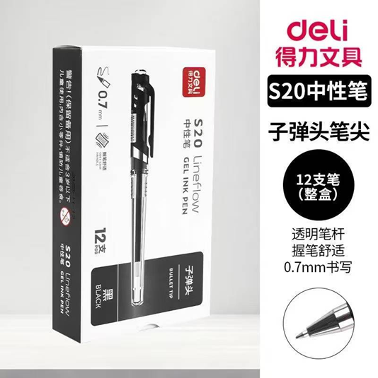 df68245d1cfb82f768354d31ecd3507.png