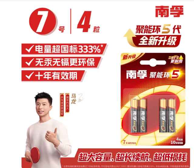 6d51354fe4790d7847d89ad2bf55a24.png