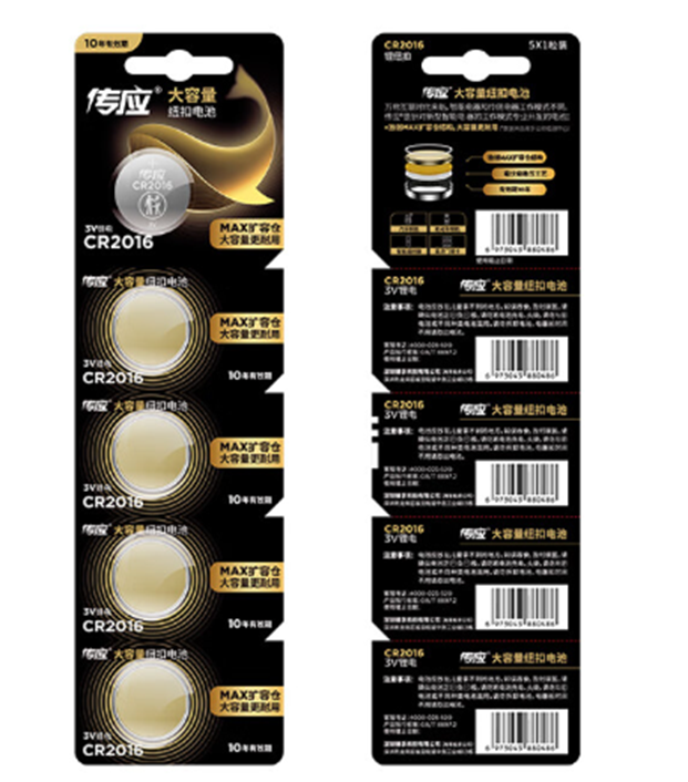 f010ec75a246816a5b784a4428fd8f4.png
