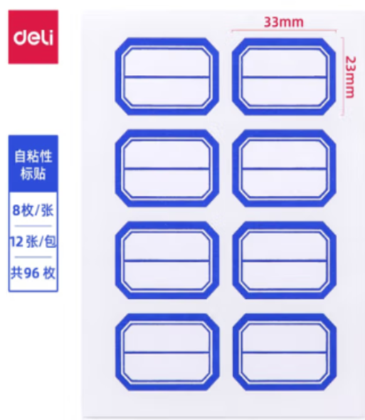 330e22545489e44254f7a75b5cdc940.png