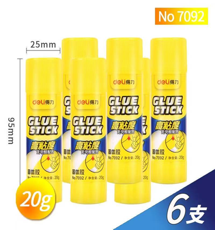 6f3a1848f03982ba472944081100cdd.png