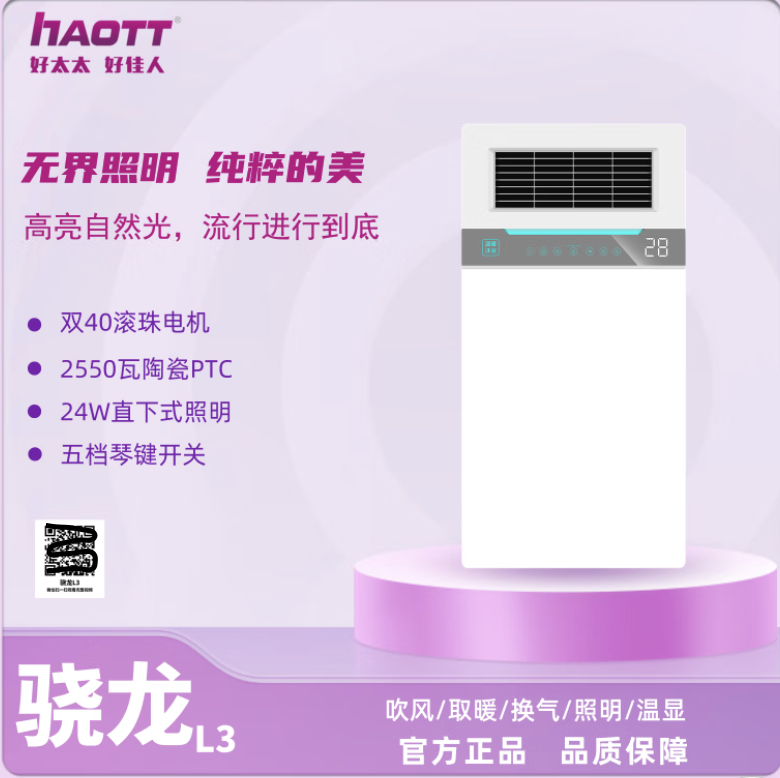截屏2025-05-30 22.52.37.png