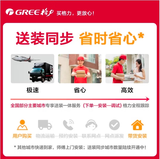 副图3.jpg