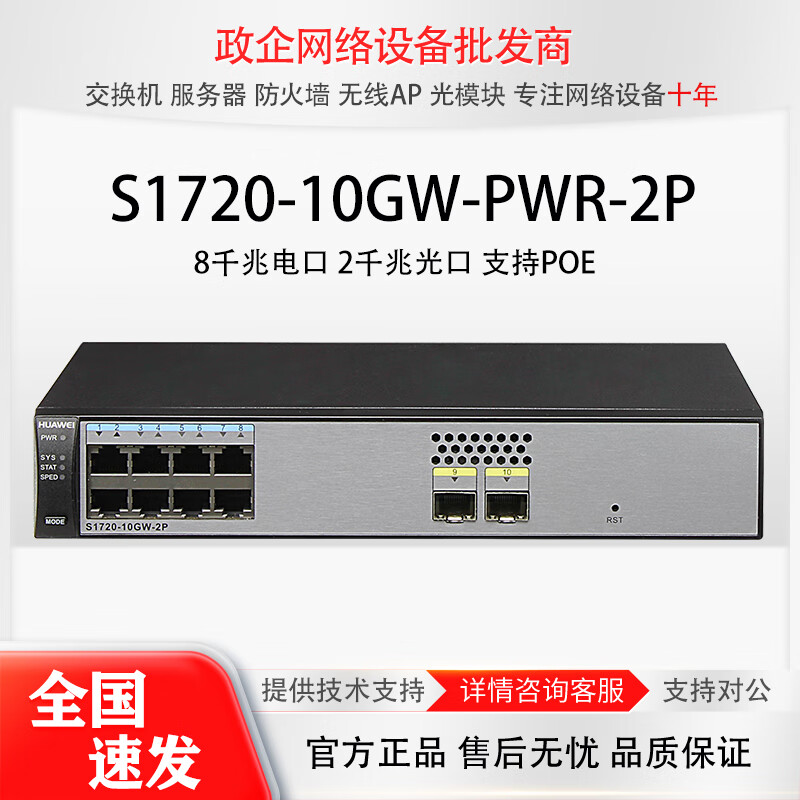 84f6749d19734800.jpg