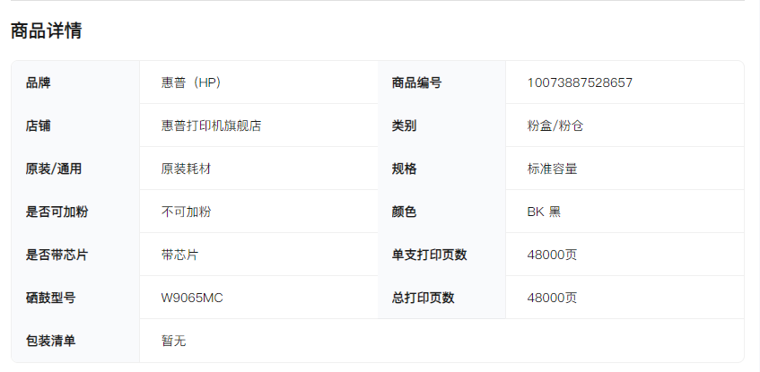 6acb606af49b71e94aaa08a7a1a3217.png