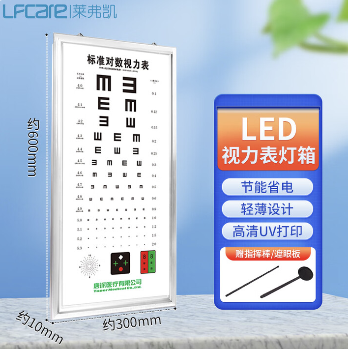 截屏2025-06-30 21.50.47.png