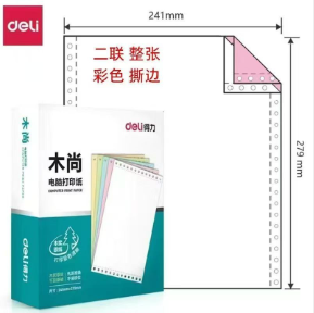 1ff4412ec25172fbb207edb0d74c5444.png