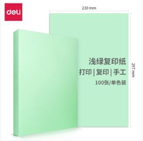 461c0d6729be3d8d1f2a4945ad70039d.png