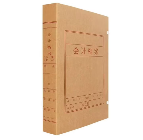 df281b6493d399e096f30bb0d1c2921d.png