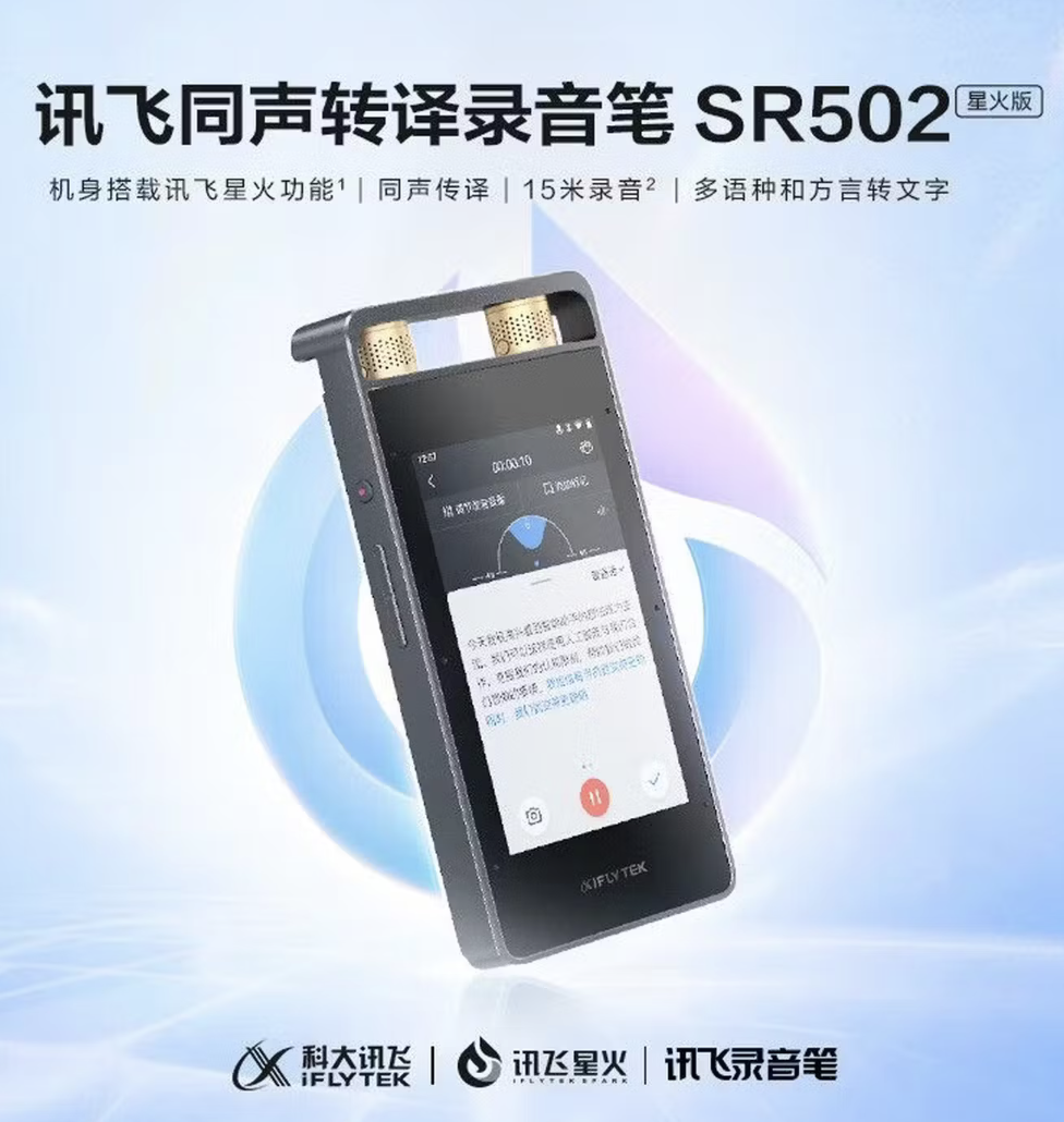 截屏2026-08-11 23.03.05.png