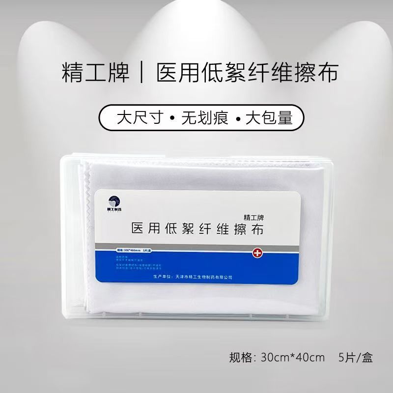 bc1fcf88fb0dd91bf27dfa074bc27356.jpg