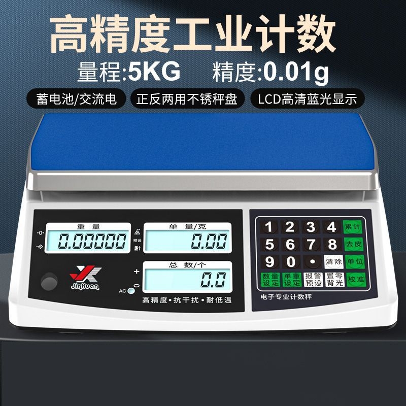 fc5f85b8d372c4a977dcb59a1e1c238f.jpg
