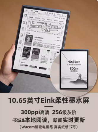 X3pro.png