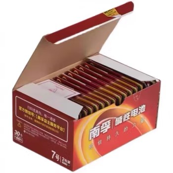 南孚电池.jpg