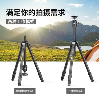 优蓝子.jpg