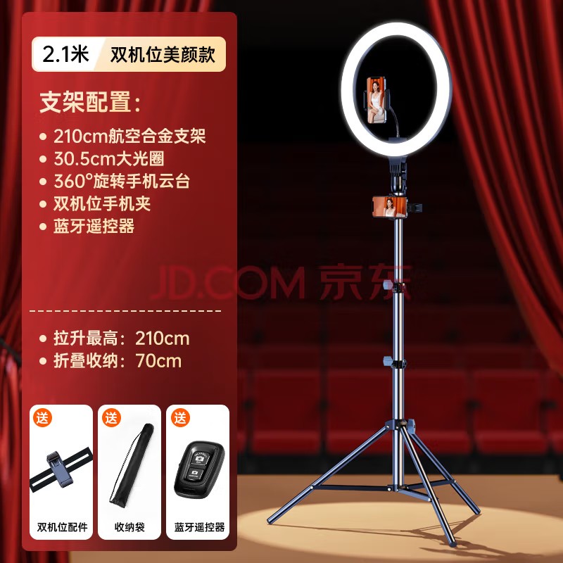 莱视.jpg
