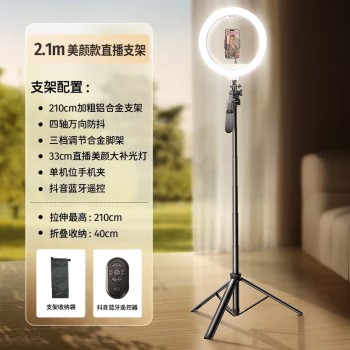李森2.1.jpg