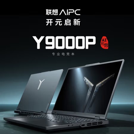y9000.jpg