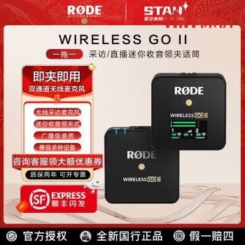 罗德.jpg