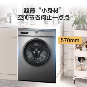 统帅.jpg