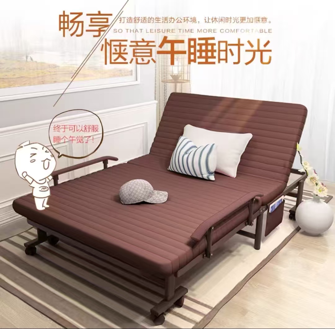 bed.jpg