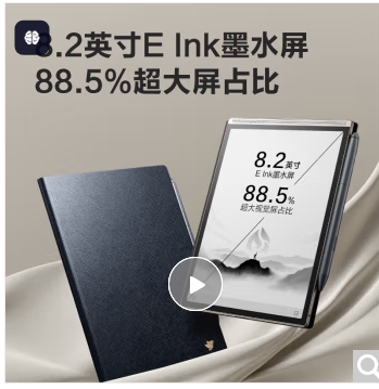 air2pro.jpeg