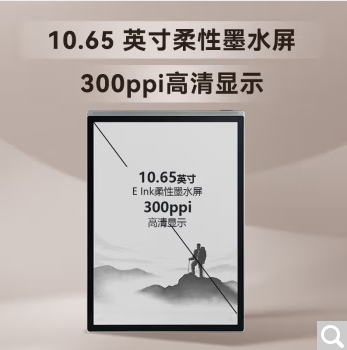 x3pro.png