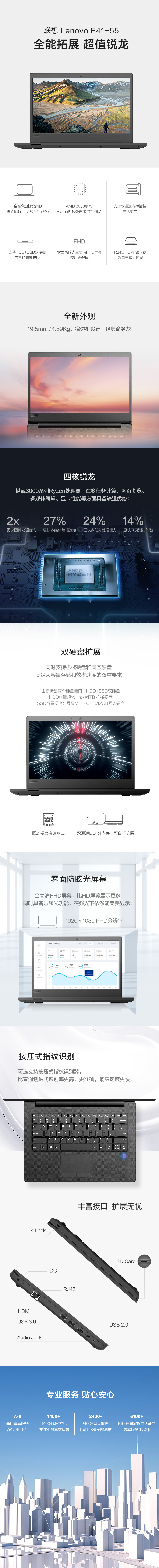 详情-01.jpg