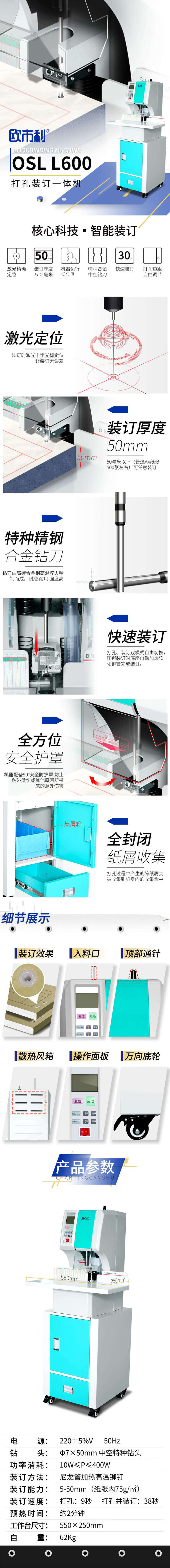 6aa13cf6205ebf70.jpg
