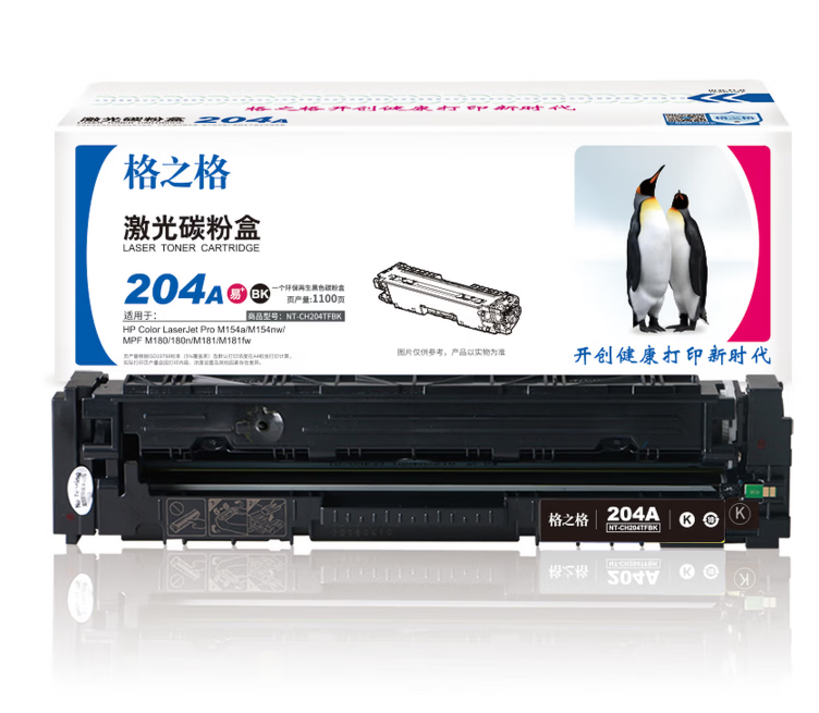 ef56594f80ecb770e03ce00de01c5056.png