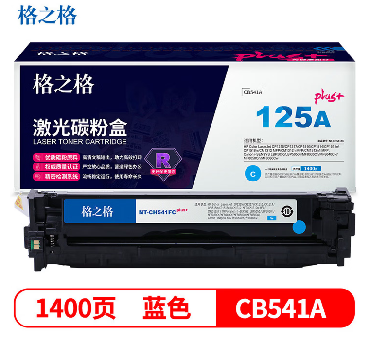 4741eadc5b0fb6b387b0e0f4b34d5011.png