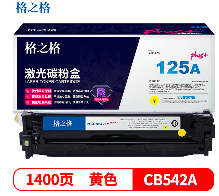 3f85c09cc2a2cc5bfb8f801ba9ad4c9e.png