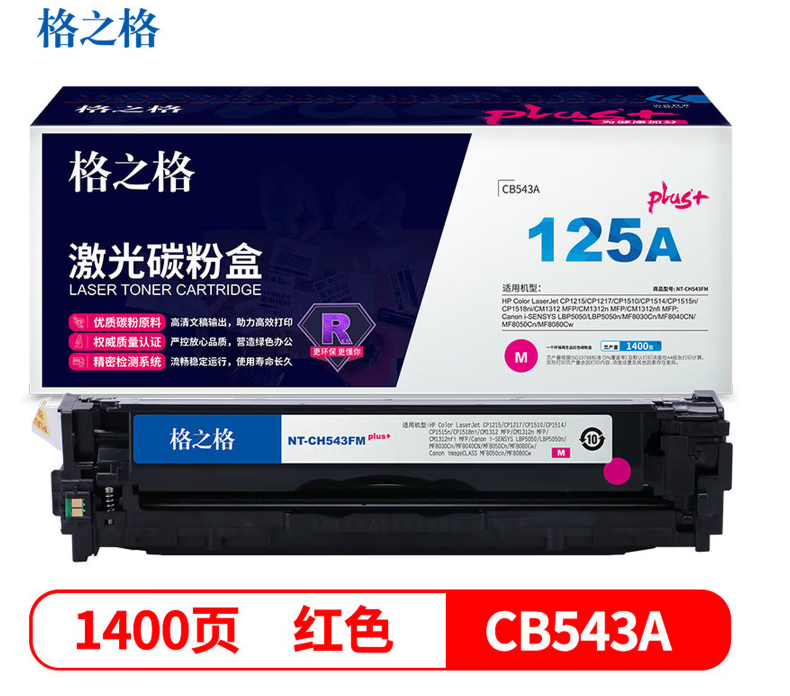 8605c193eea19c1b0f8d99ea62c338ab.png