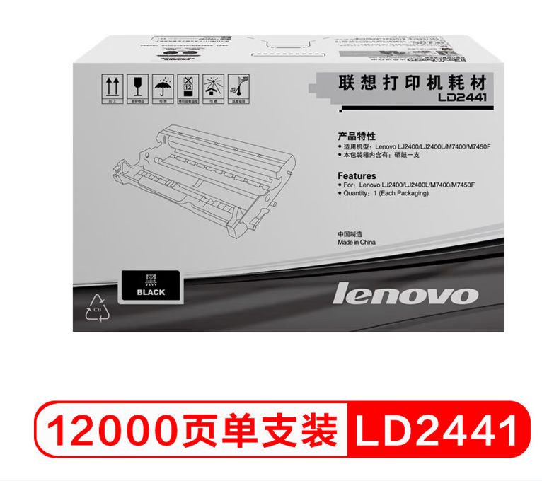 b66424a15ca24c6908dcd226343835a3.png