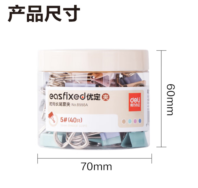 08b01a08e0b679c18b3c1259d884ebae.png