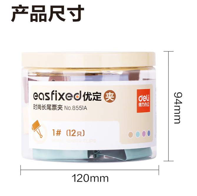 0dce1e5911090588bb2b8841aadb58e1.png