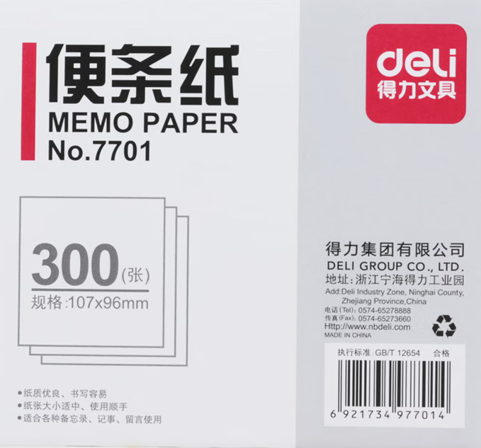 864140658211b2b680f184cd800639ef.png