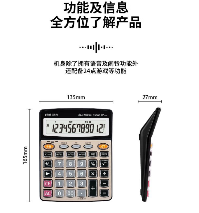 7c3bed51905fe9d21be87ee1abab7ea6.png