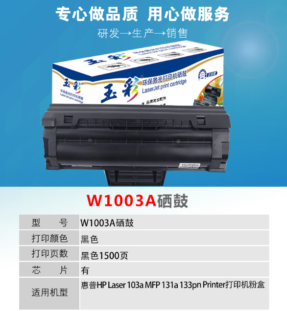 358ac4ba68842f7c9945dfdc0d385279.png