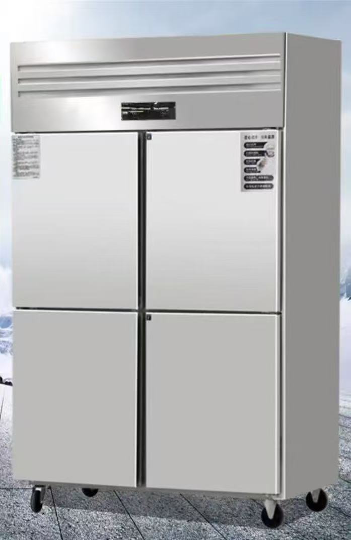 四开门冷柜.jpg