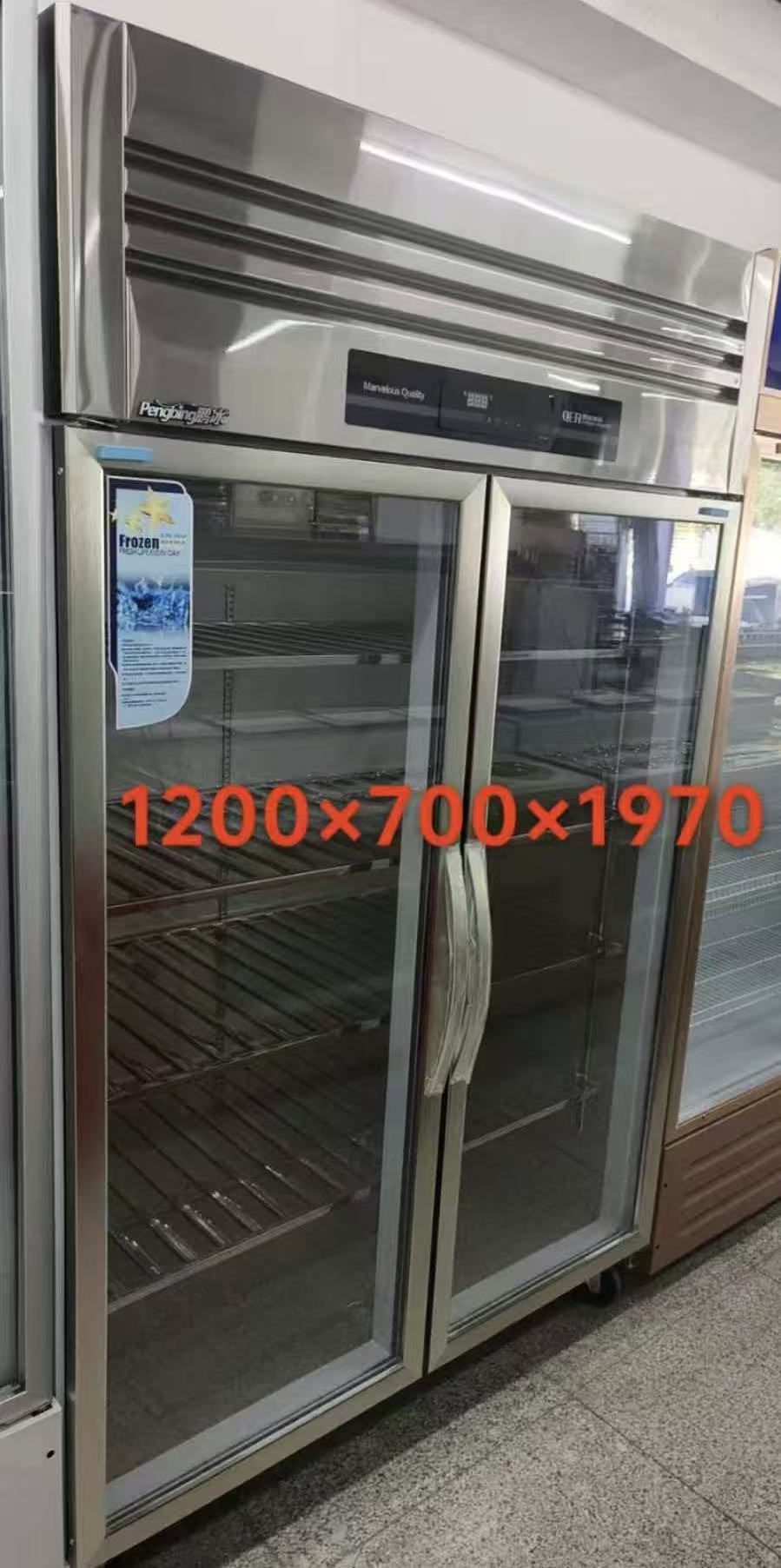 双开门冷藏柜.jpg