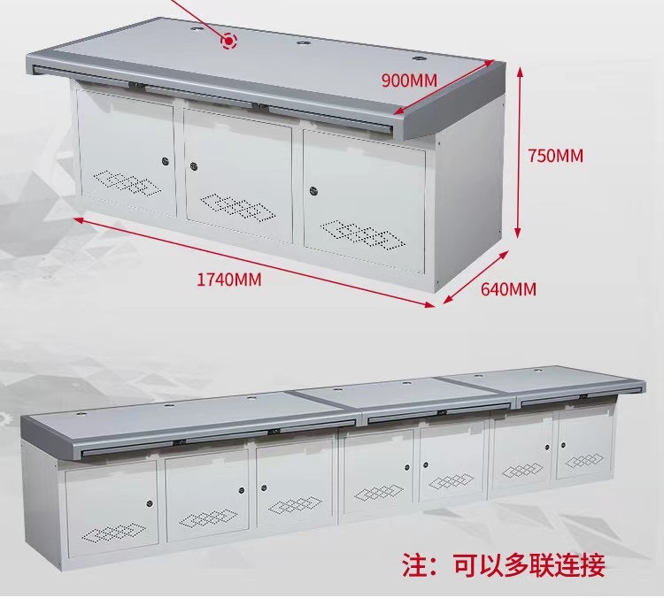 操作台2.jpg