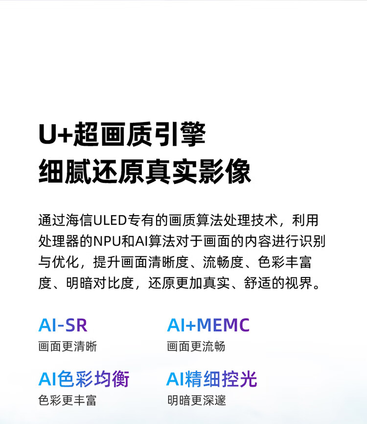 15690910033郭金海内蒙古新吉勒网络科技有限公司免费配送配送服务