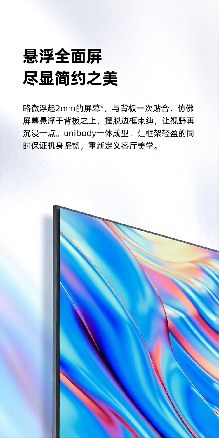 15690910033郭金海内蒙古新吉勒网络科技有限公司免费配送配送服务