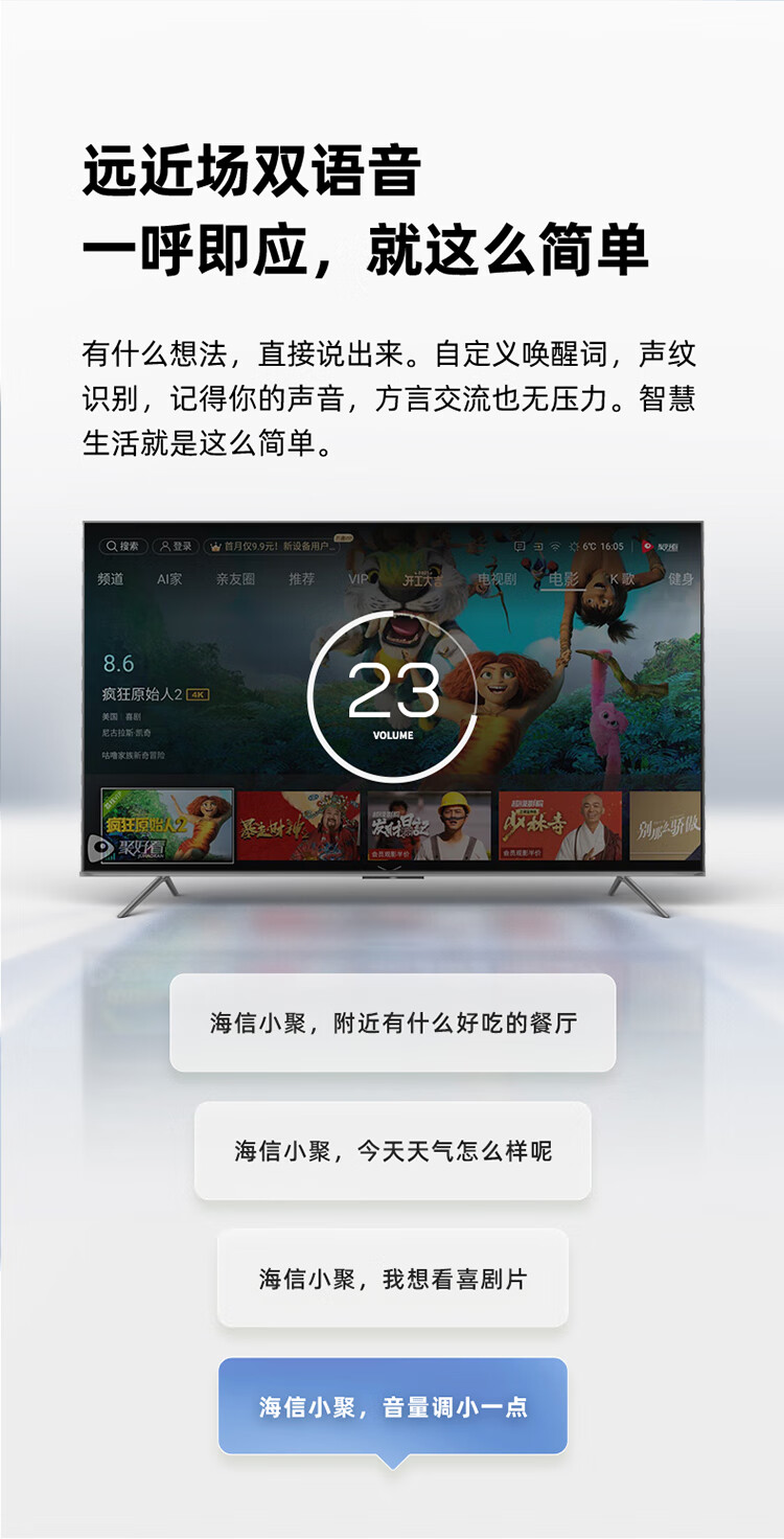 15690910033郭金海内蒙古新吉勒网络科技有限公司免费配送配送服务